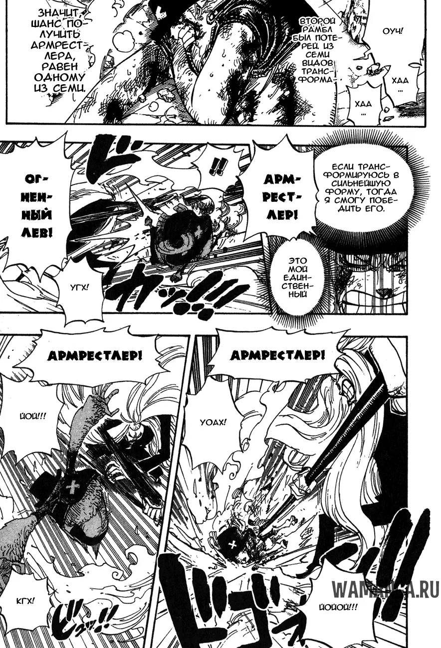 Page 4.000