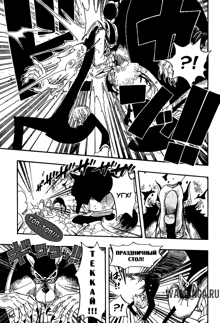 Page 4.000