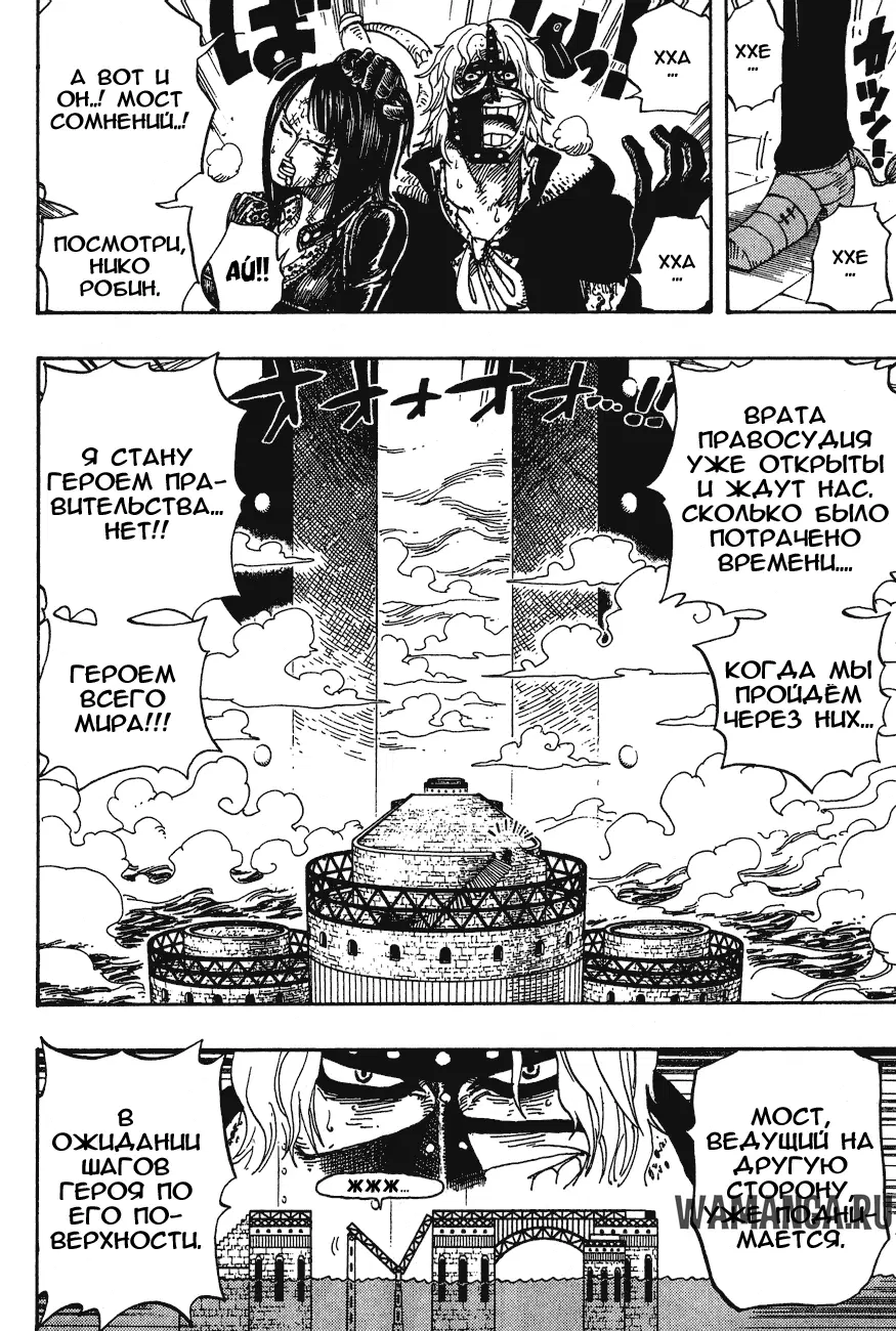 Page 4.000
