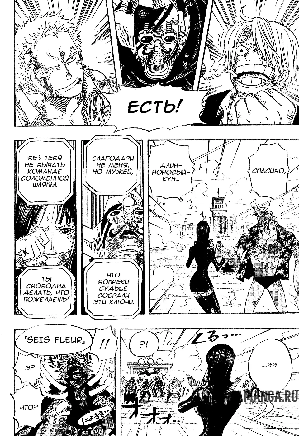 Page 4.000