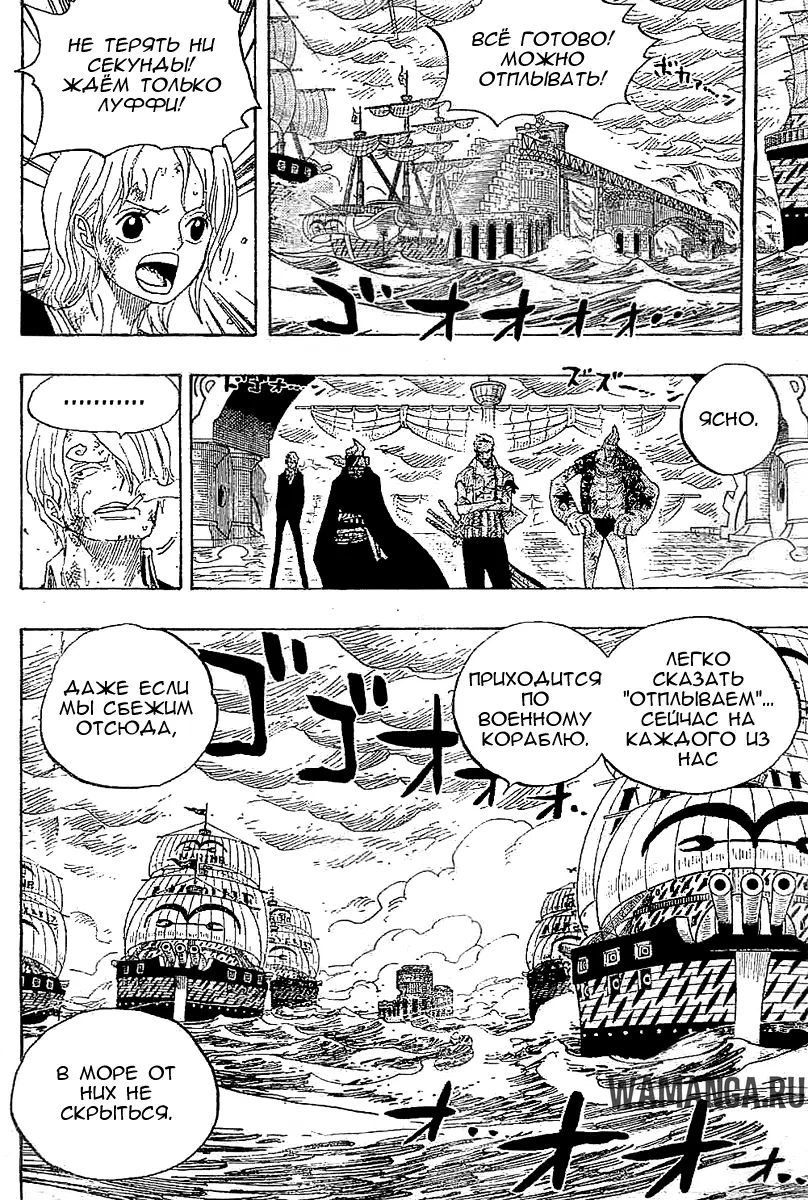 Page 4.000