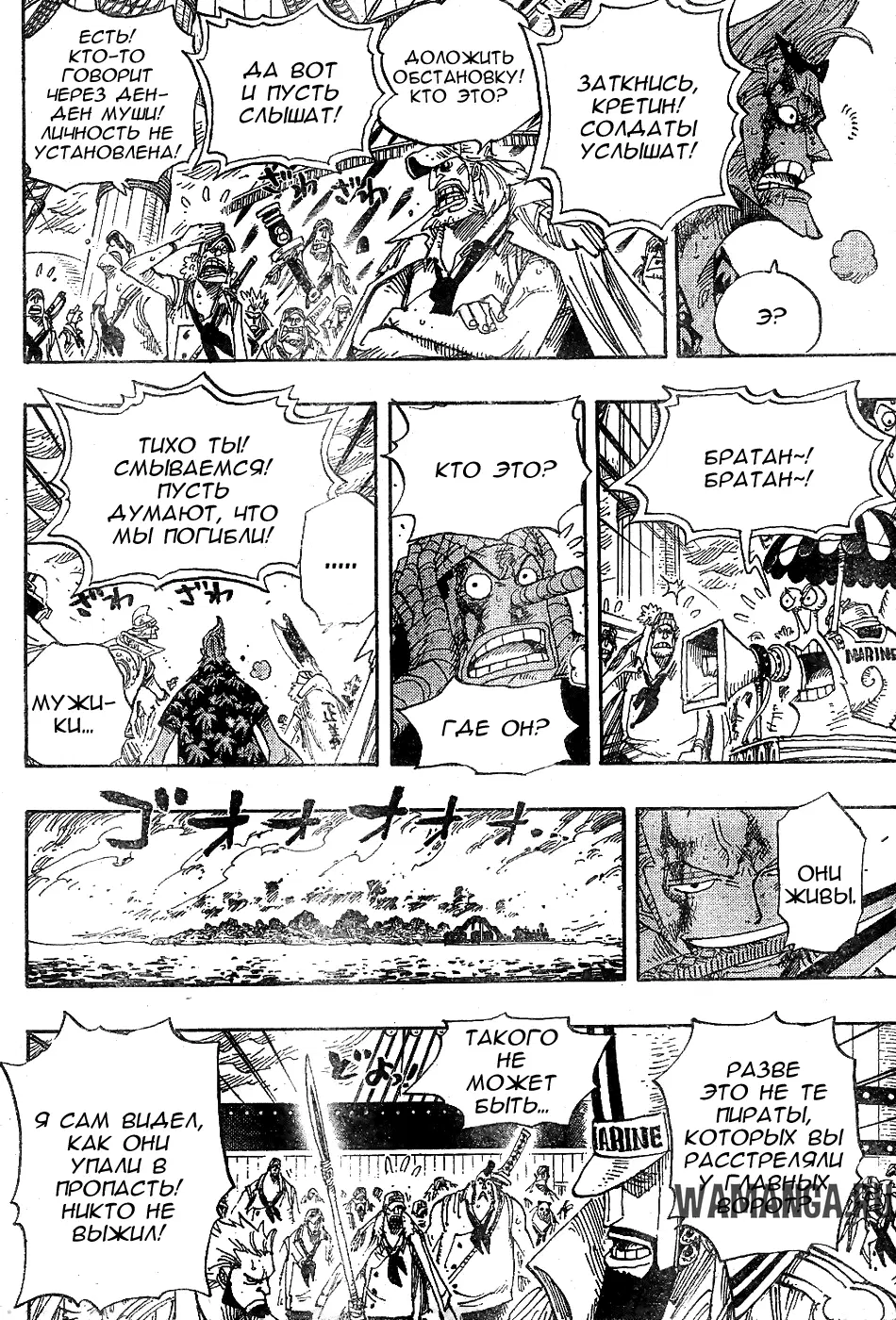 Page 4.000
