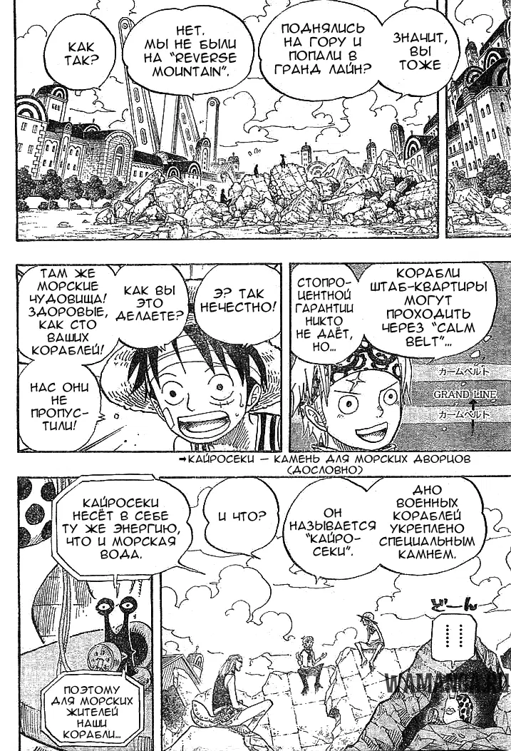 Page 4.000