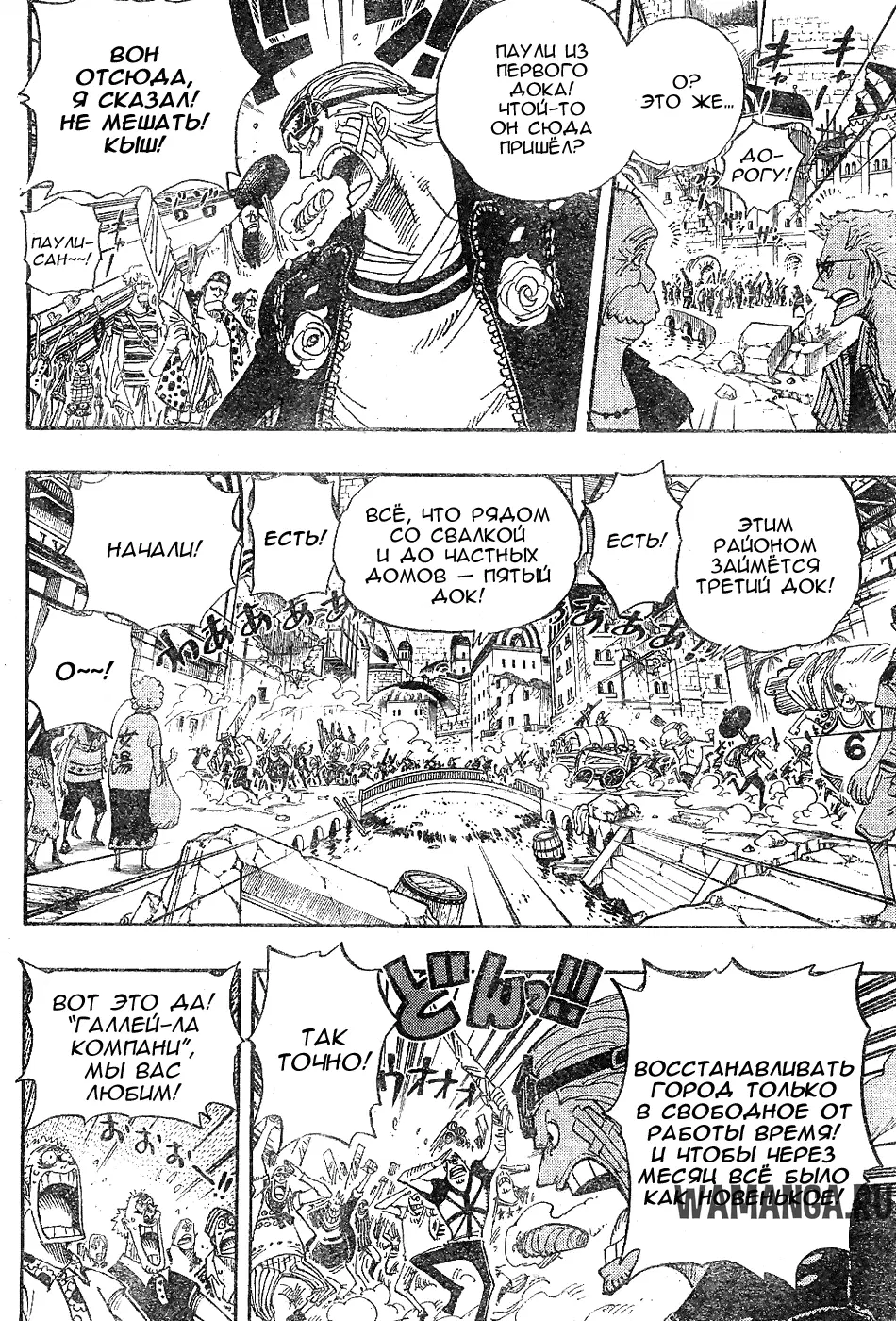 Page 4.000