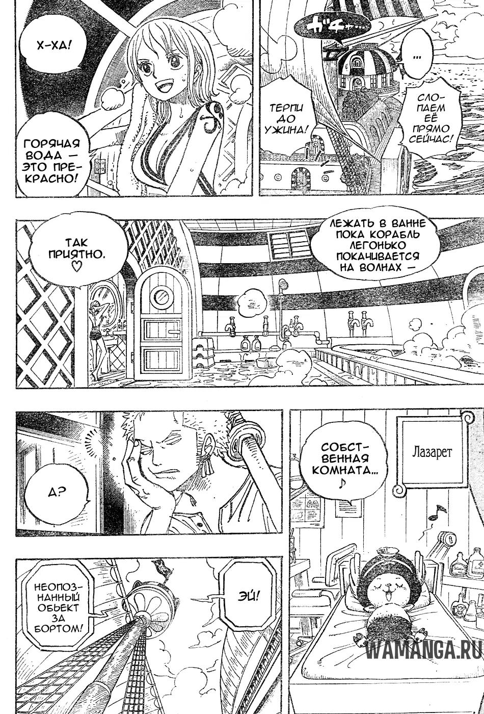 Page 4.000