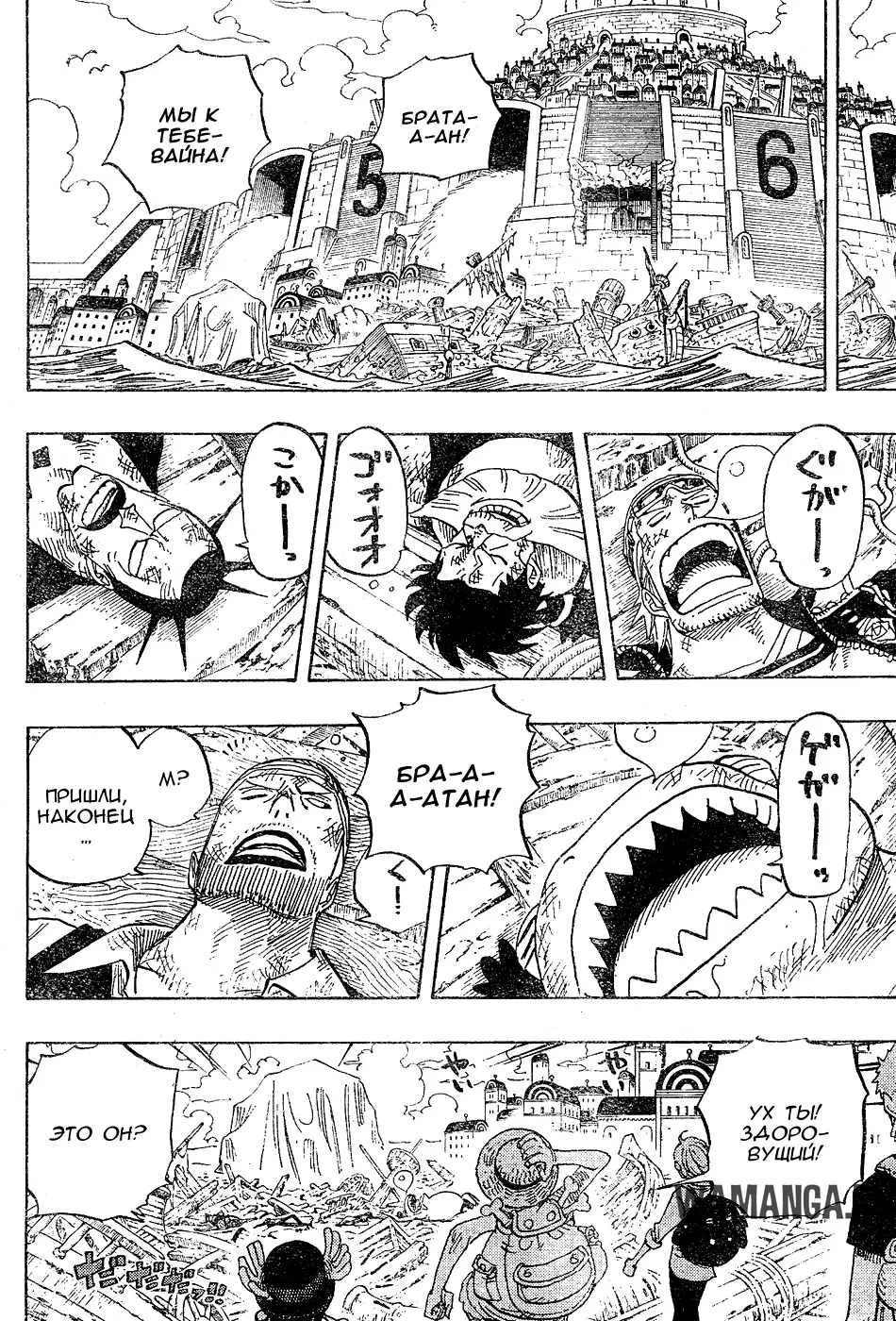 Page 4.000