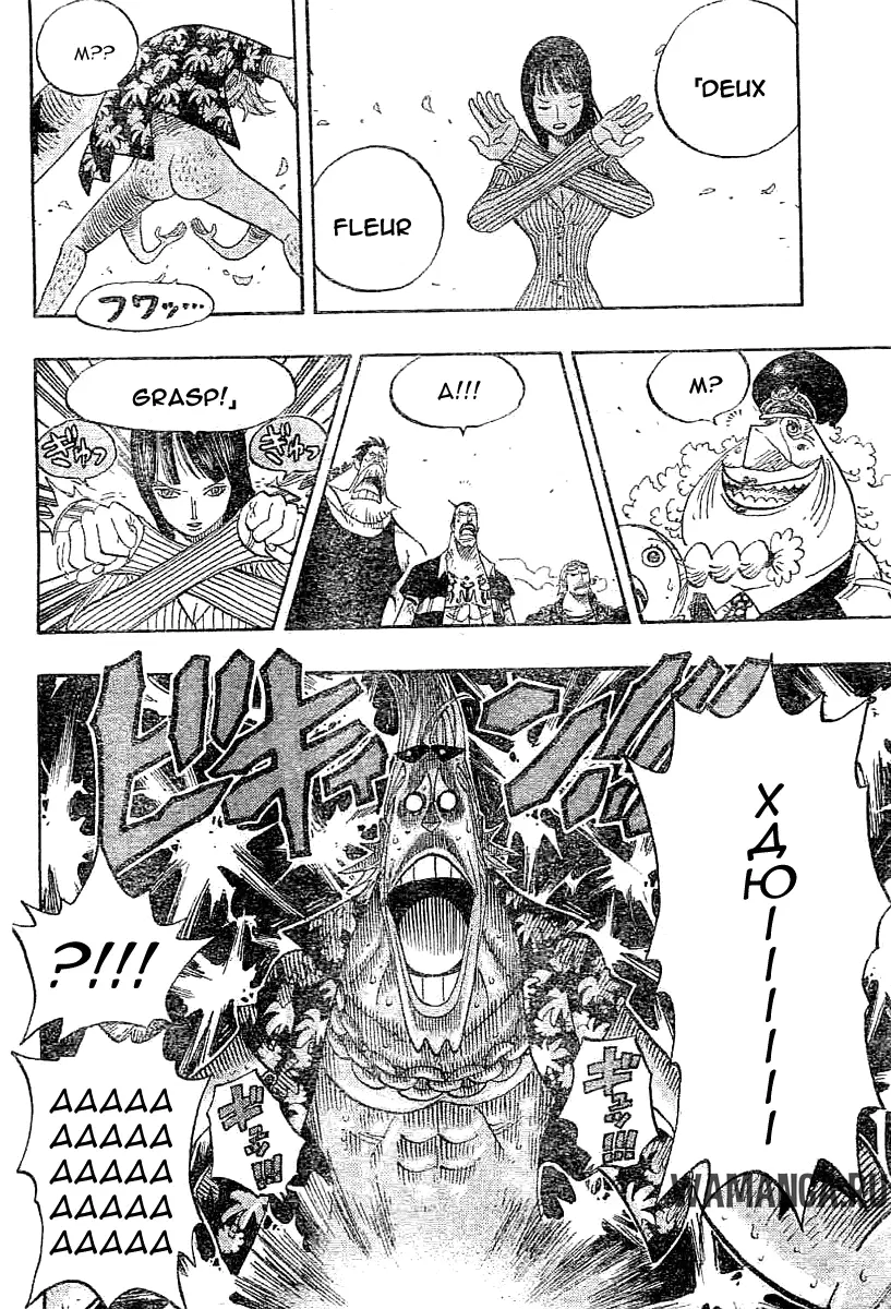 Page 4.000