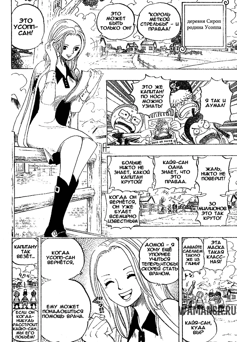 Page 4.000