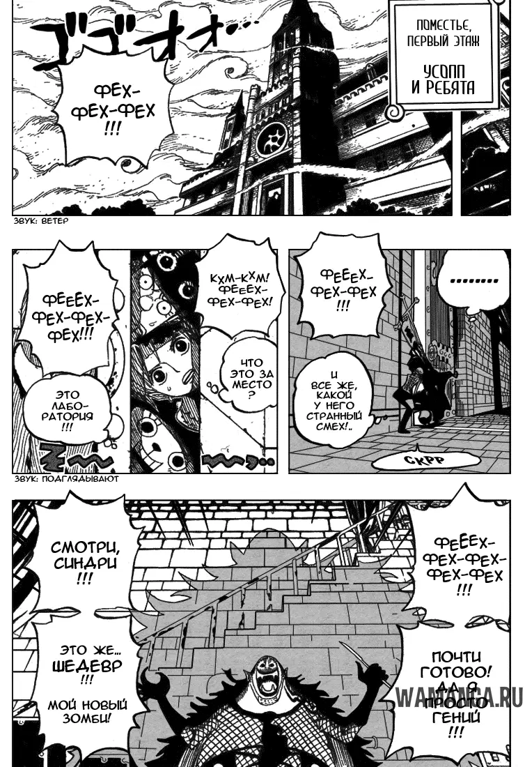 Page 4.000