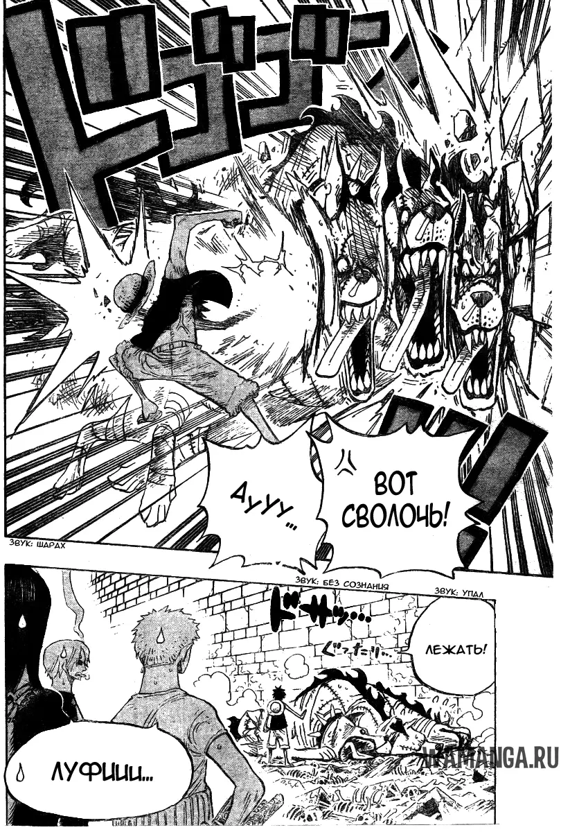 Page 4.000