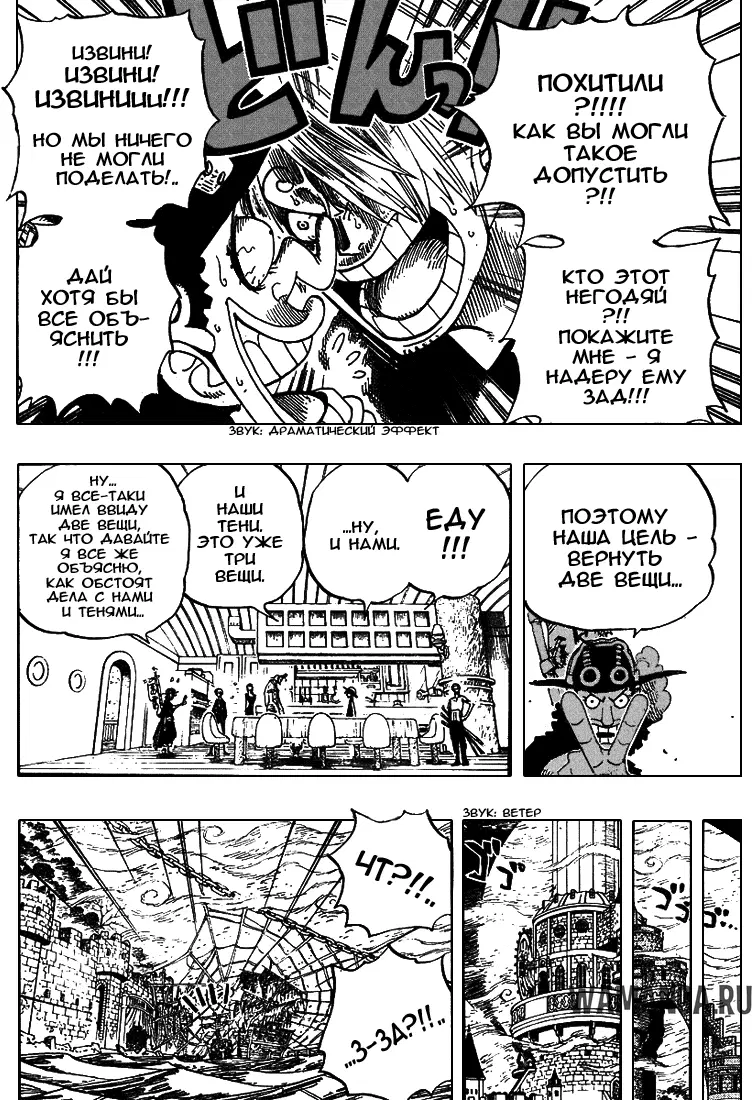 Page 4.000