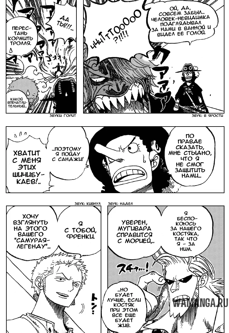 Page 4.000