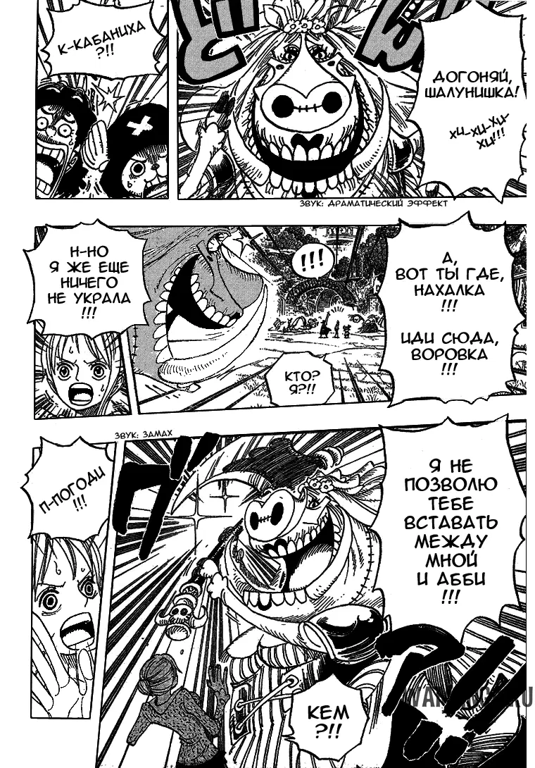 Page 4.000