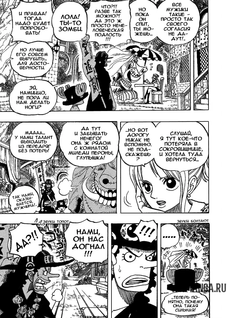Page 4.000