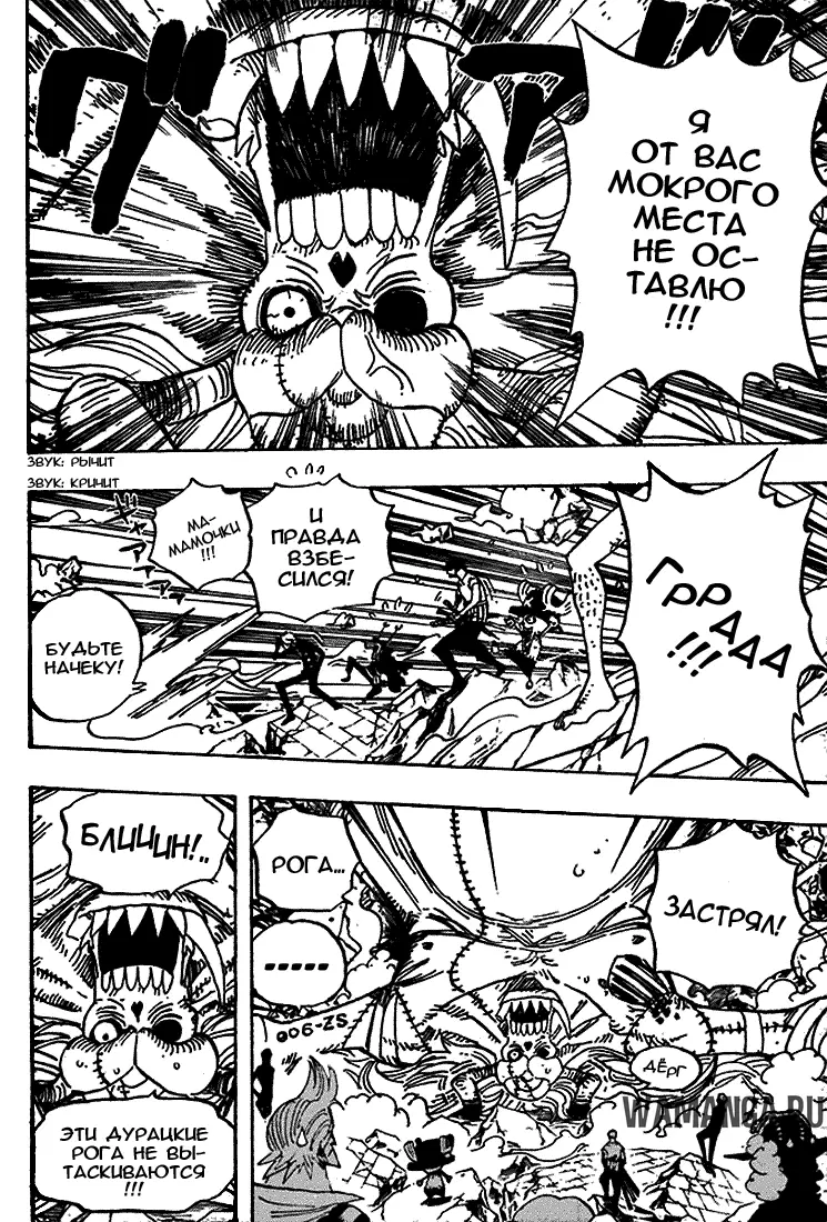 Page 4.000