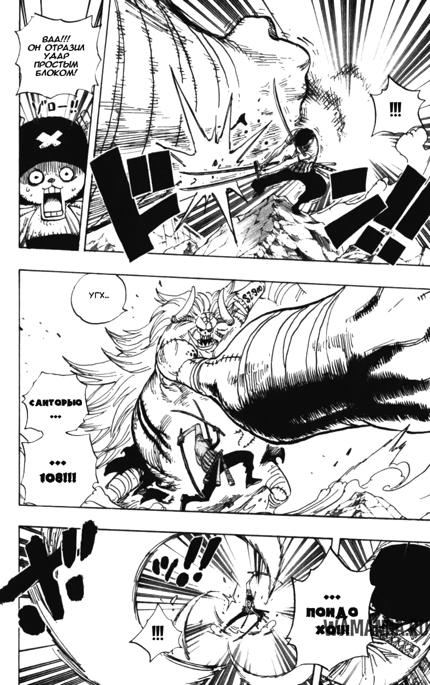 Page 4.000