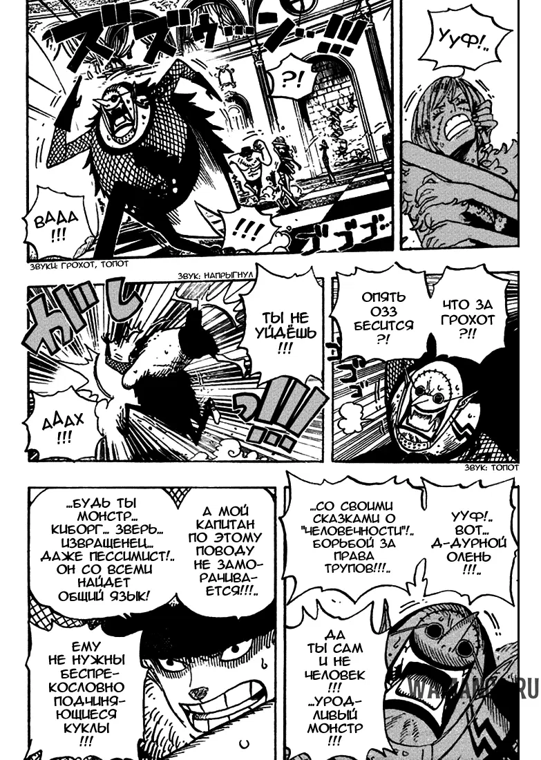 Page 4.000