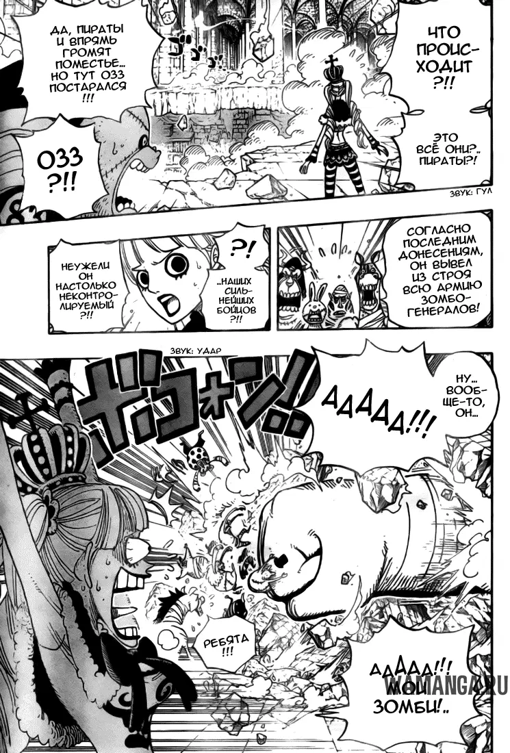 Page 4.000