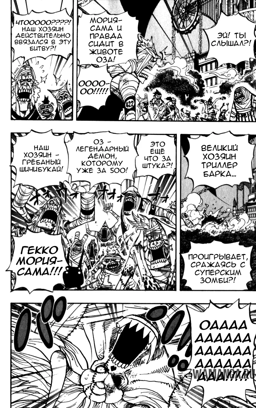 Page 4.000