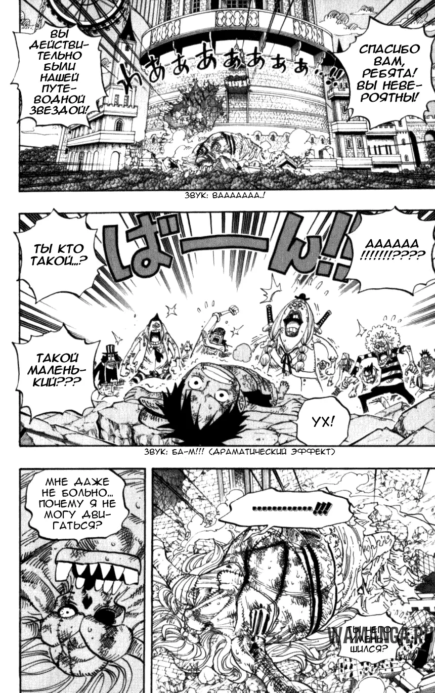Page 4.000