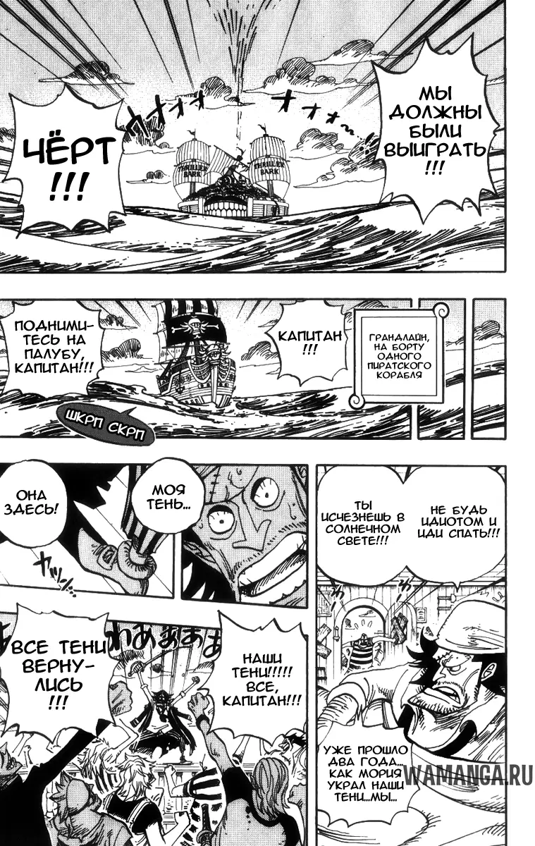 Page 4.000