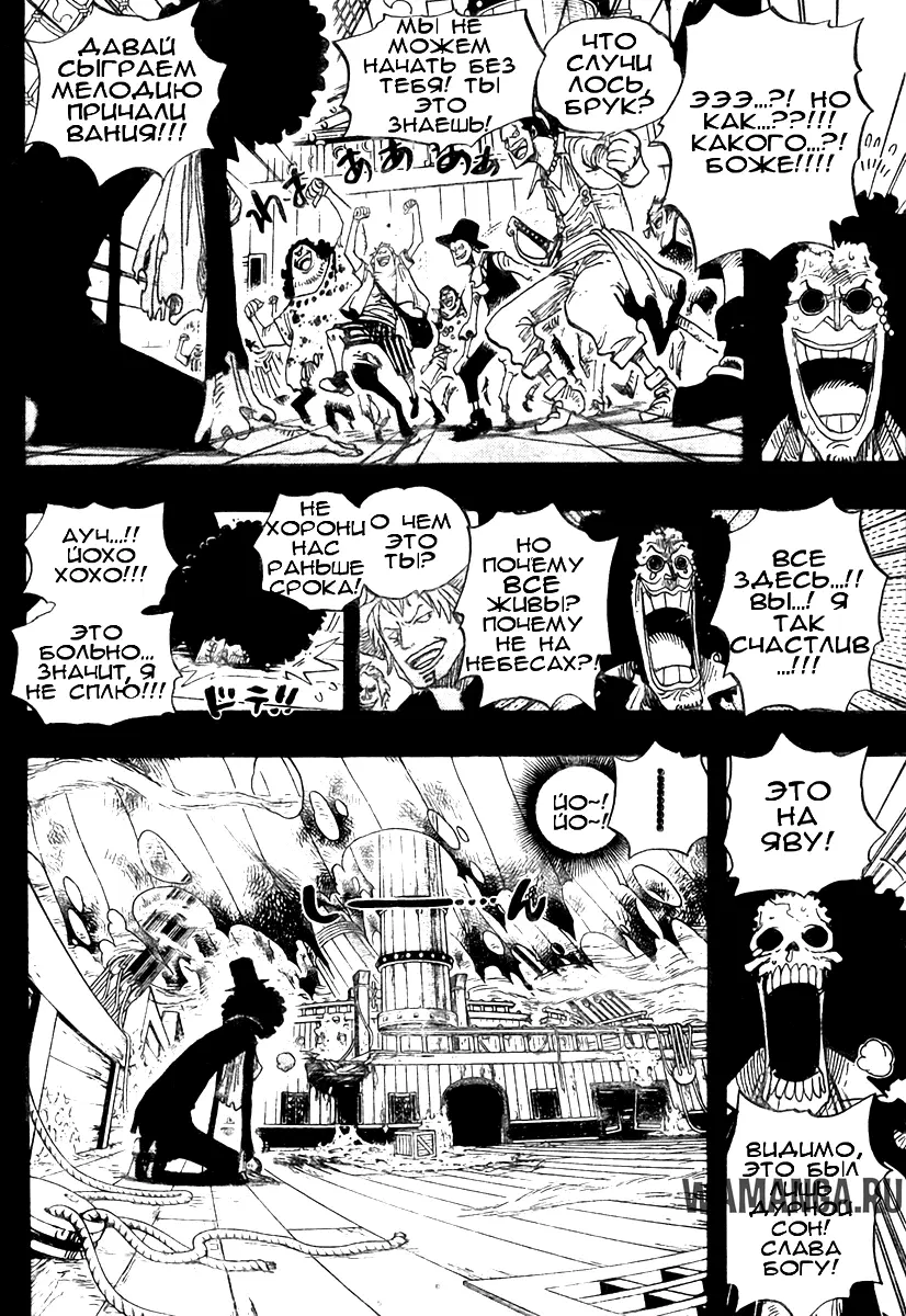 Page 4.000