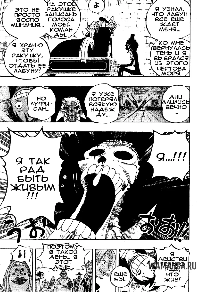 Page 4.000