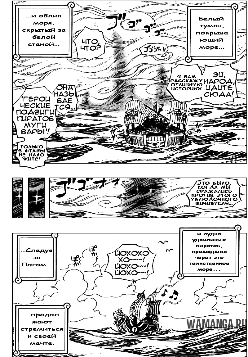 Page 4.000