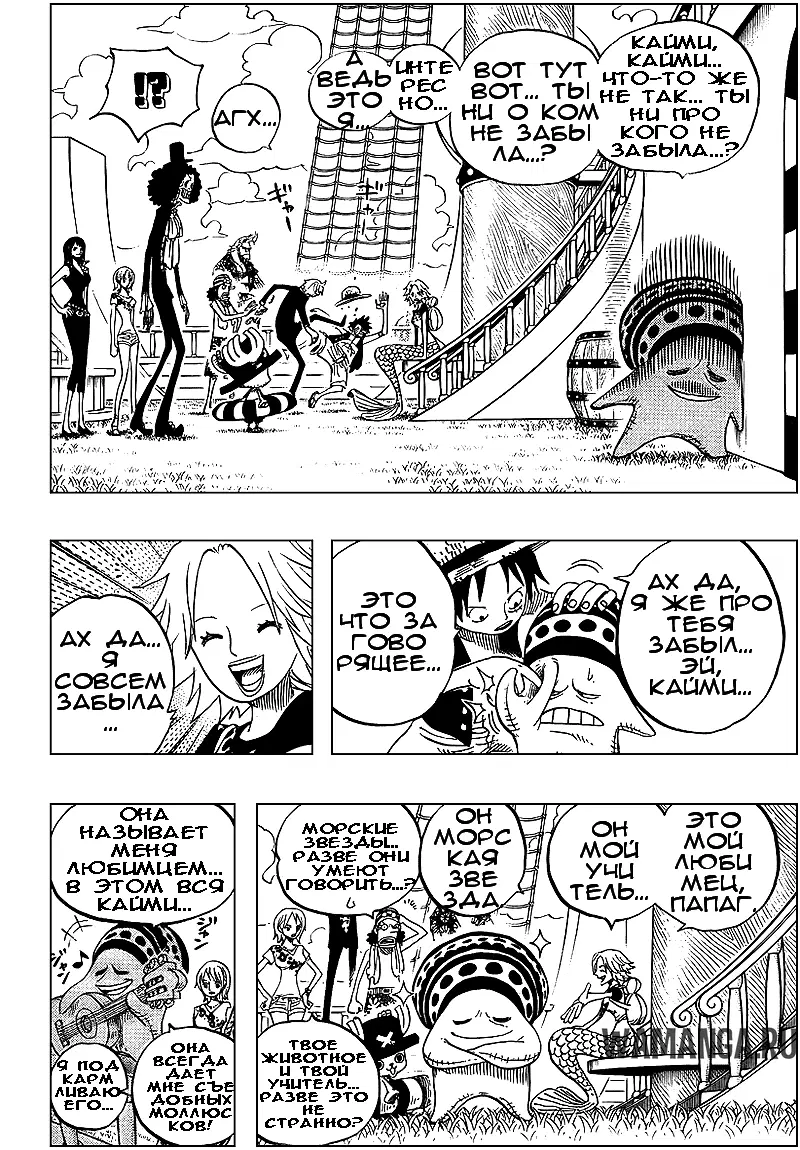 Page 4.000