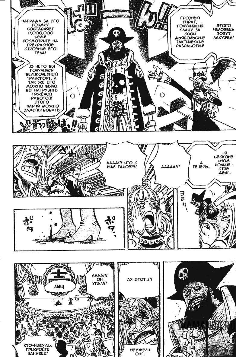 Page 4.000