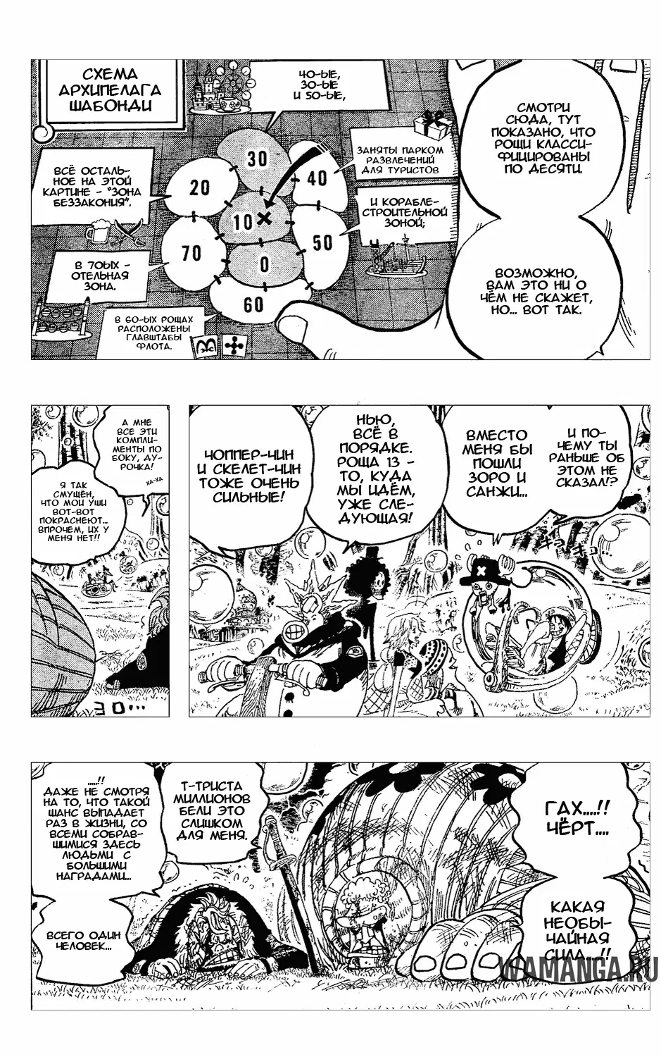 Page 4.000