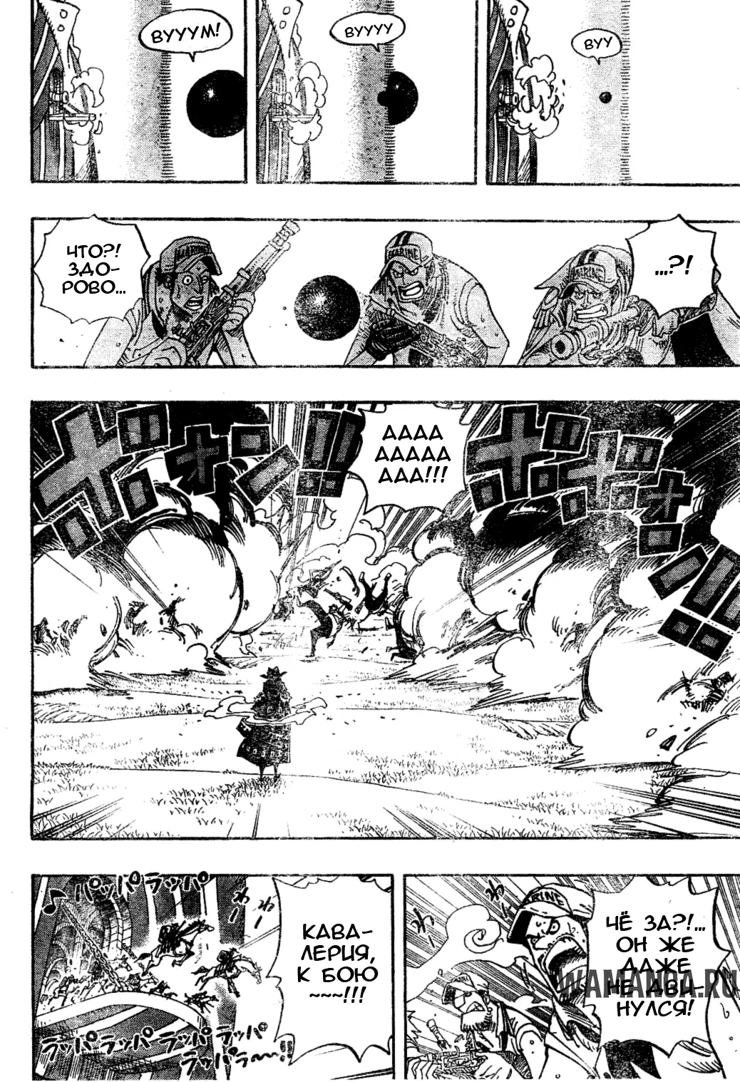 Page 4.000