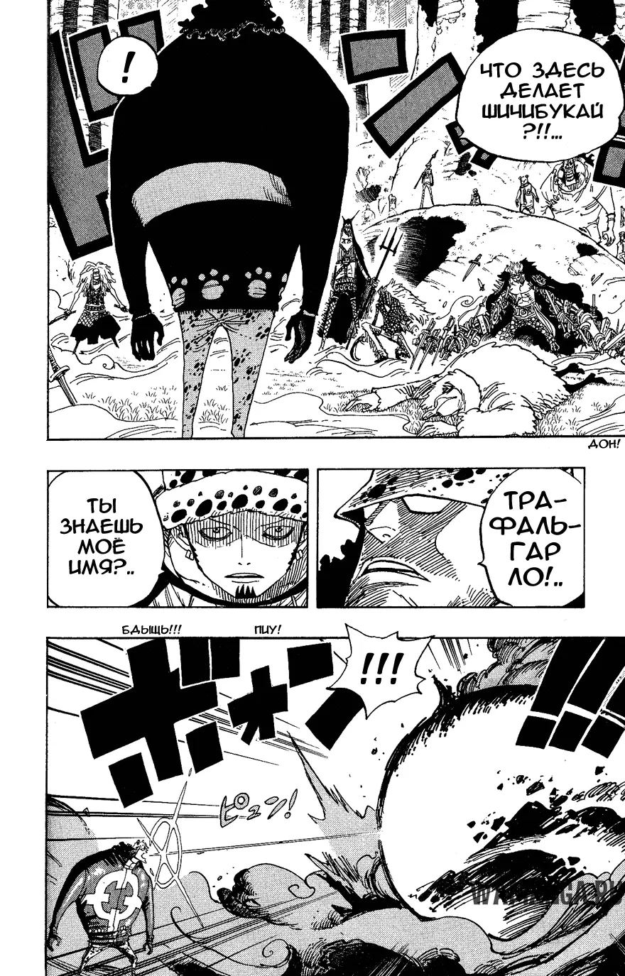 Page 4.000