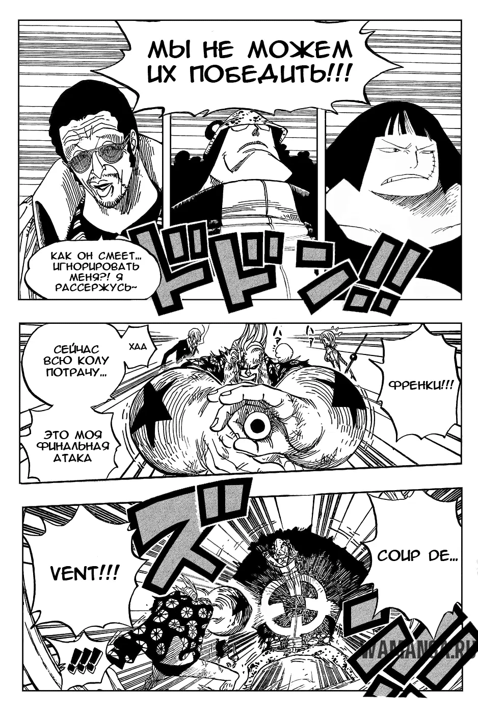 Page 4.000