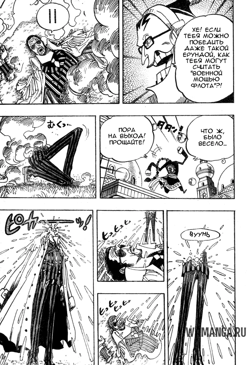 Page 4.000
