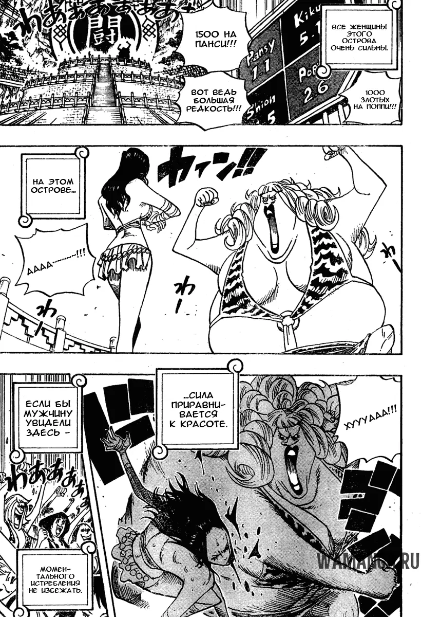 Page 4.000