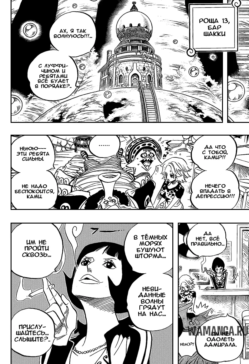 Page 4.000