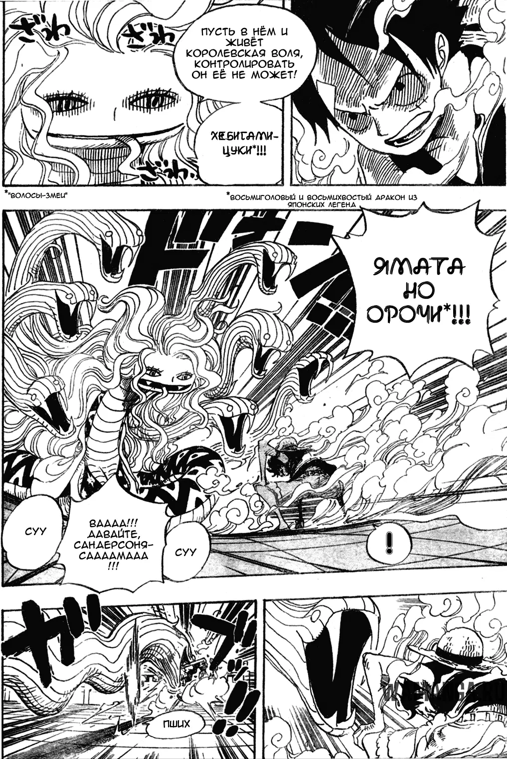 Page 4.000