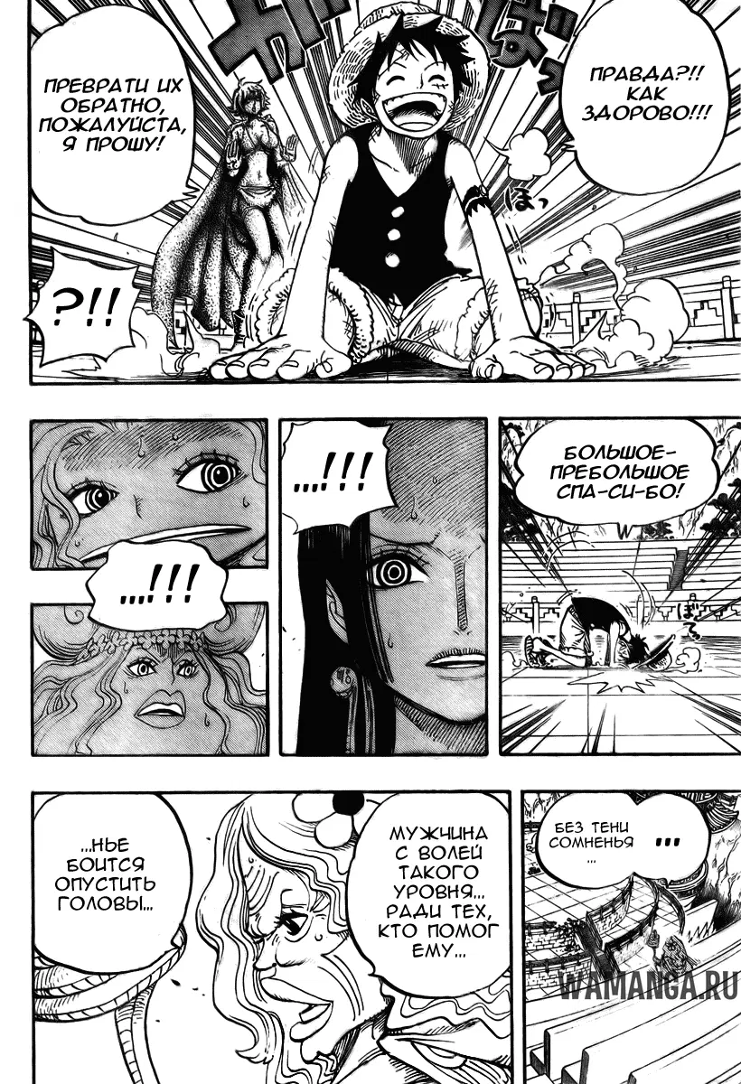 Page 4.000