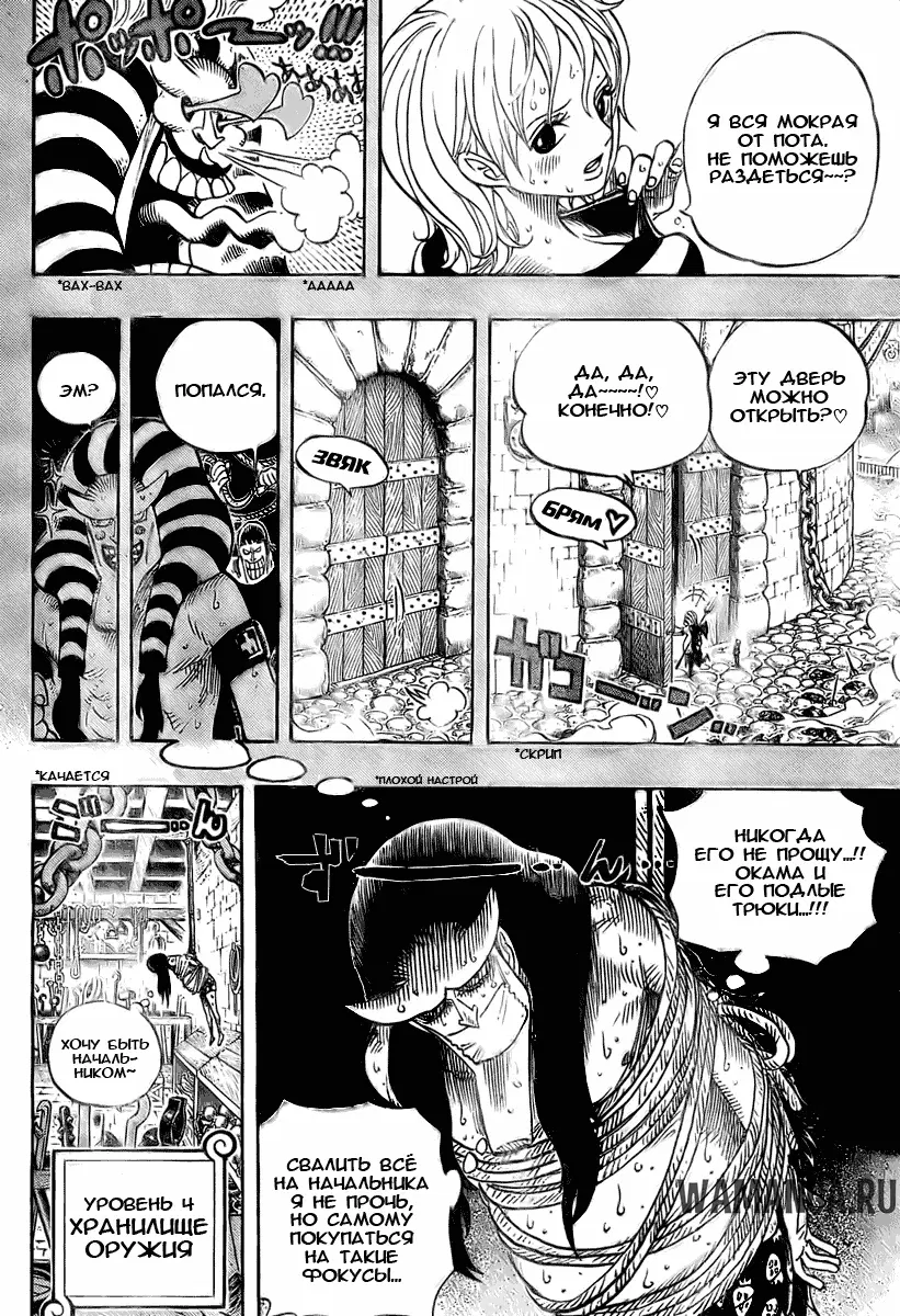 Page 4.000