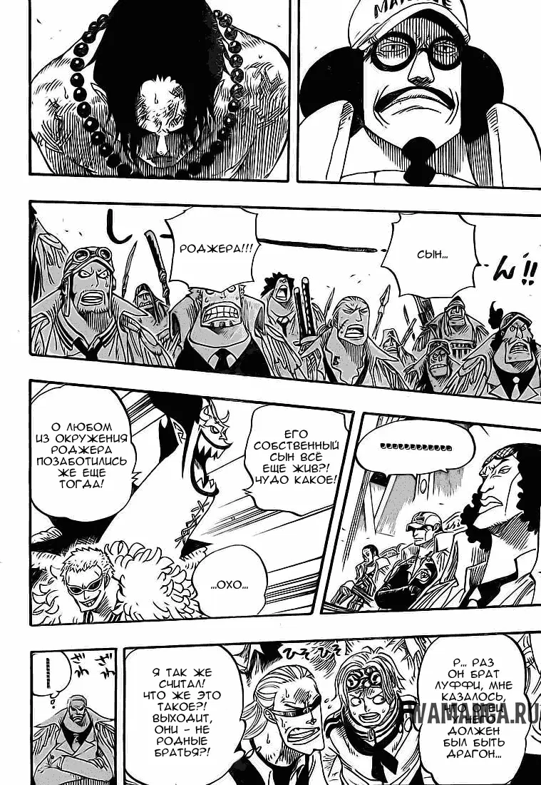 Page 4.000