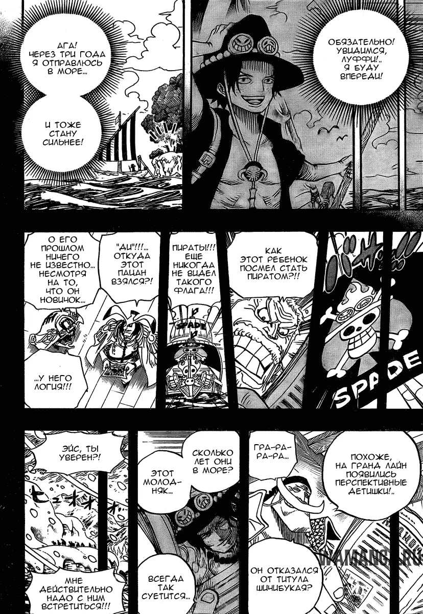 Page 4.000
