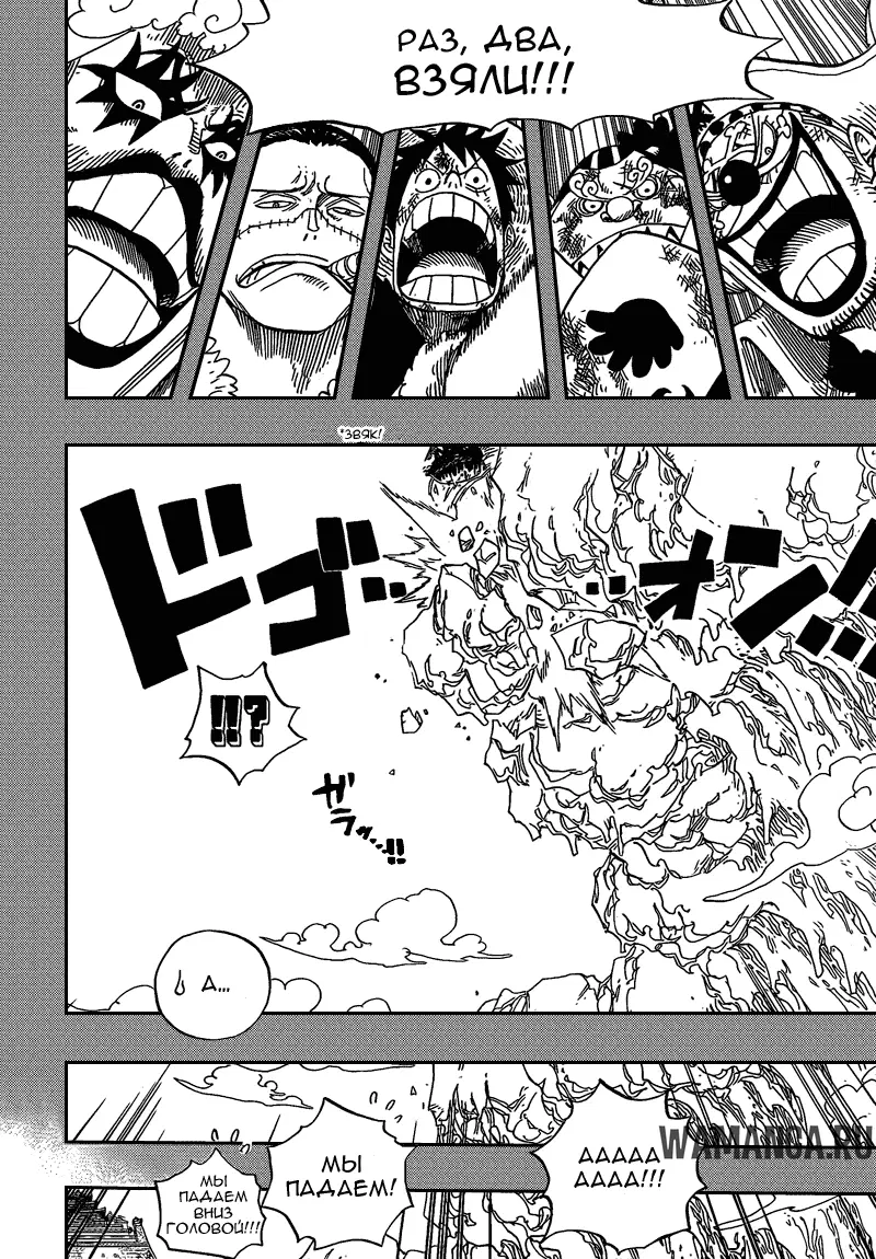 Page 4.000