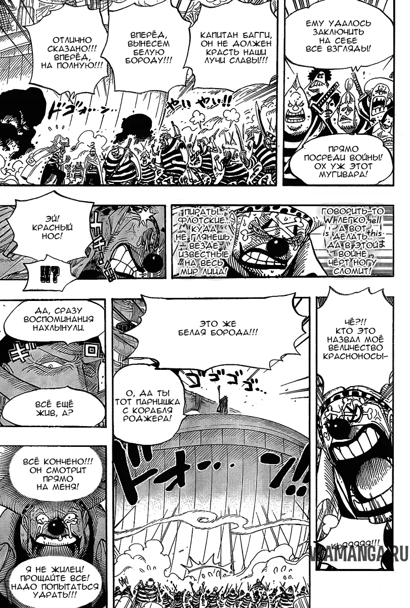 Page 4.000