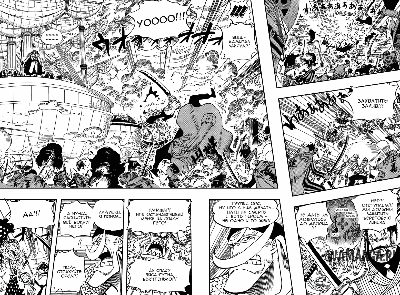 Page 4.000