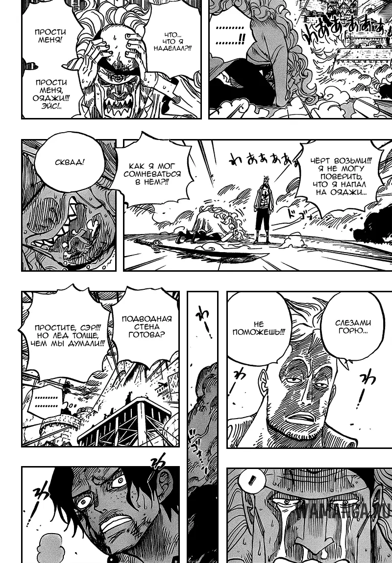 Page 4.000
