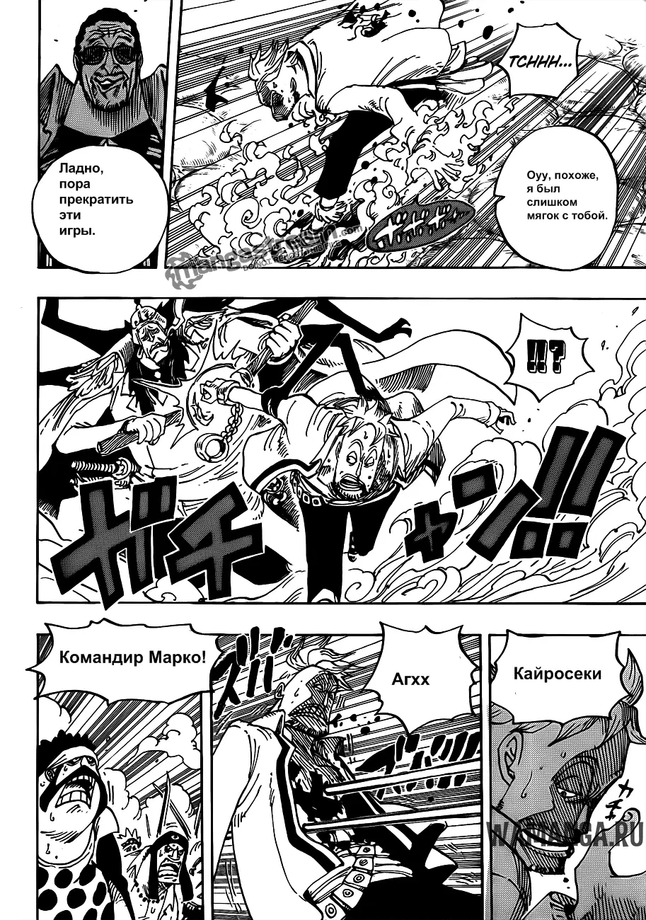Page 4.000
