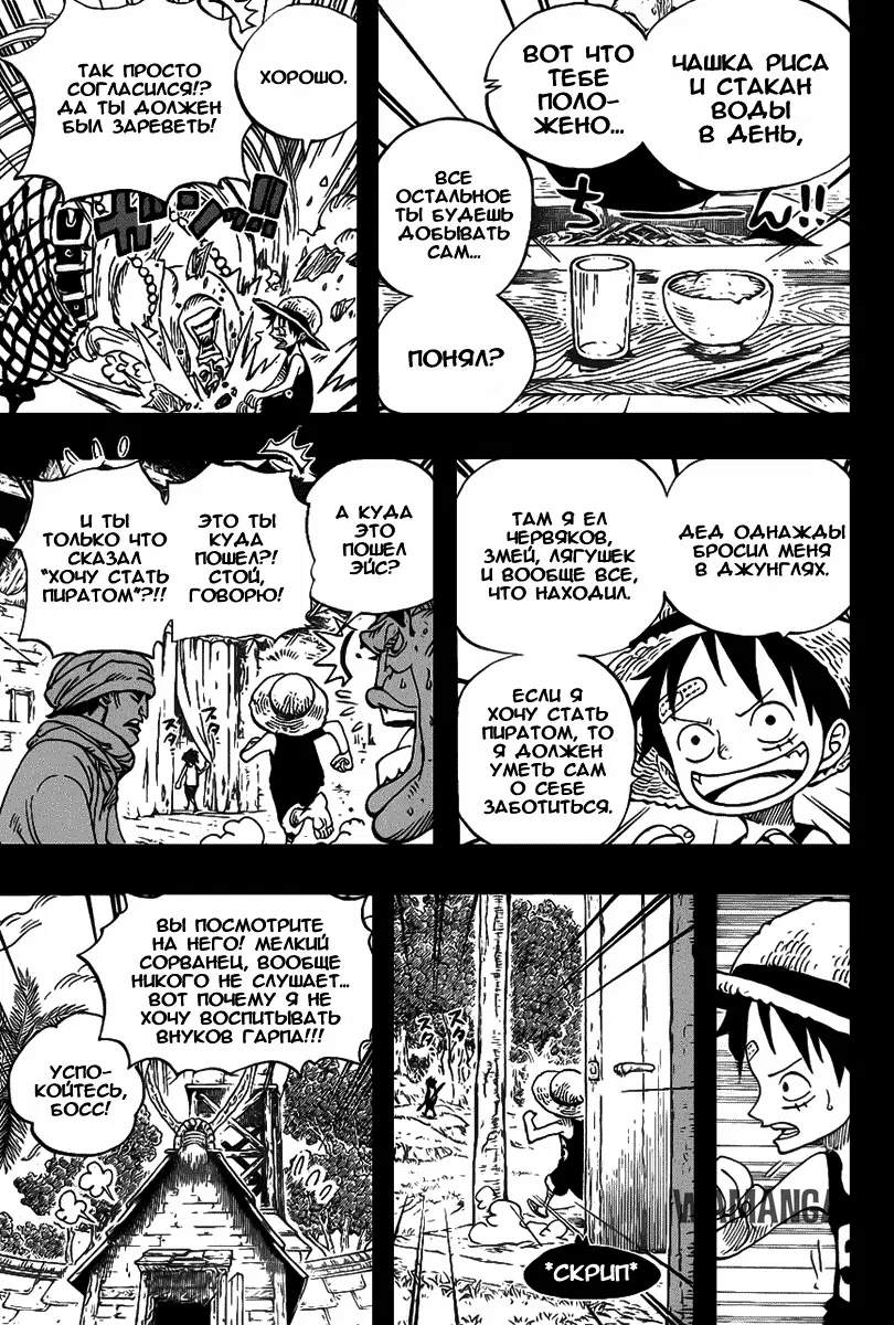 Page 4.000