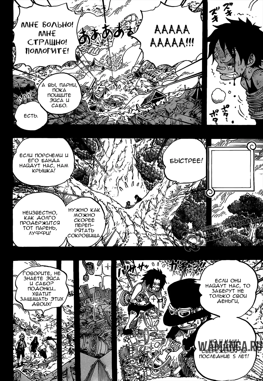 Page 4.000
