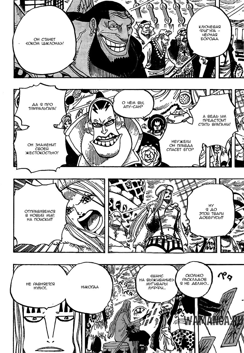 Page 4.000